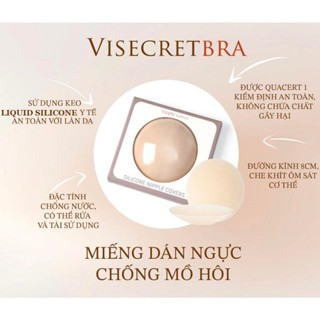Miếng Dán Quả Chống Mồ Hôi Visecret Bra Chất Liệu Silicone 1 Cặp Siêu Mỏng Tàng Hình Nhiều Màu Tệp Màu Da -- 230758
