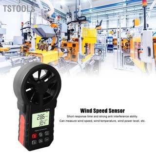 TSTOOLS Máy đo gió kỹ thuật số Cảm biến tốc độ nhiệt màn hình LCD cho ngoài trời