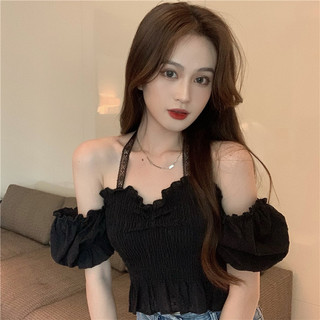 Ccvn Phong Cách Hàn Quốc Nấm Cạnh Xếp Ly Ren Dây Ngắn Mỏng Hơn Nhìn Top