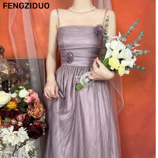FENGZIDUO váy Đầm váy nữ body đầm Xu hướng Fashion INS Vintage WLQ2450PCG 20Z240516