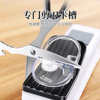 New Product#Electric Fabulous Sharpening Product Household German Multi-Function Sharpener Automatic Cutting Blade Sharpening Stone Scissors Kitchen Knife Sharpening Machine4wu