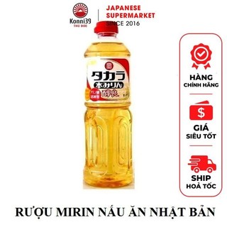GIA VỊ MIRIN NẤU ĂN NHẬT BẢN (CHAI 1 LÍT) - TẠO VỊ NGỌT THANH TỰ NHIÊN, GIÚP ĐỒ ĂN KHÔNG BỊ NÁT, KHỬ MÙI TANH CỦA CÁ.
