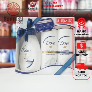 MẶT NẠ MẮT 7GF ALSHODO NHẬT BẢN GIÚP GIẢM NHĂN VÀ GIẢM QUẦNG THÂM MẮT (HỘP 30 GÓI X 2 MIẾNG)