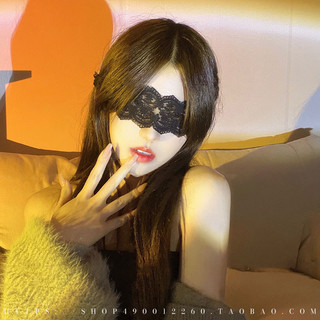 Bịt mắt ren phụ kiện cosplay