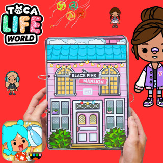 Ngôi nhà của BLACKPINK Mansion Ngôi nhà búp bê đồ chơi giấy thủ công toca boca ngôi nhà kuromi h6