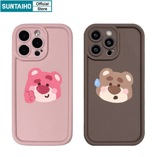 Suntaiho Ngộ nghĩnh Vỏ Dễ Thương Họa Tiết Gấu Hoạt Hình Ốp Điện Thoại Cho Iphone 15 14 12 13 11 Pro Max IP 7 8 Plus Iphon X Xs XR Xs Max Silicone Mềm Cao Cấp Chống Sốc Ốp Lưng