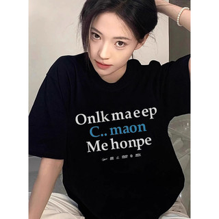 HANUNA Local Brand Áo Thun Phông Form Rộng 100% Cotton BIG SIZE Áo thun ngắn tay thiết kế in chữ dành cho nữ
