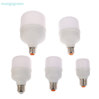 [Mang] Cảm biến bóng đèn cảm ứng bật / tắt tự động Cảm biến chuyển động tự động Bóng đèn LED Bóng đèn kích hoạt bằng giọng nói thông minh 220V Đèn tiết kiệm năng lượng VN