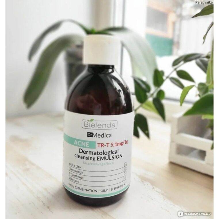 Ảnh 4 của Sữa rửa mặt Bielenda Dr Medica Anti-Acne Dermatological làm sạch sâu, hỗ trợ giảm mụn 250ml