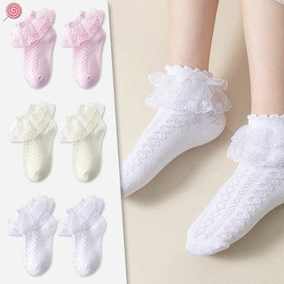 Đôi Vớ Mùa Hè Mỏng Màu Trắng Dành Cho Bé Gái