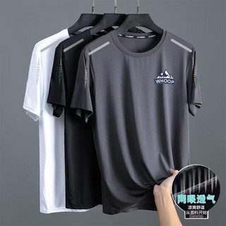 Q Tazi Áo thun lụa băng khô nhanh Phiên bản Hàn Quốc Bình thường và thoải mái Lỏng lẻo và thoáng khí