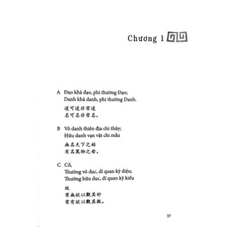 Sách Lão Tử Đạo Đức Kinh (Tái Bản 2024)