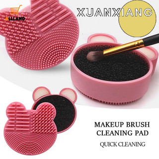 Xuanxiang Trang điểm kim tiện dụng chất lượng cao - Up GM2461103