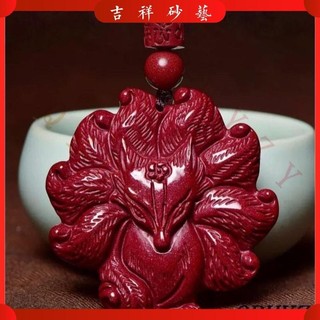 Vòng cổ  Mặt dây chuyền Cinnabar mặt dây chuyền tuyển dụng cáo chín đuôi màu tím mặt dây chuyền di động đám cưới cáo mặt dây