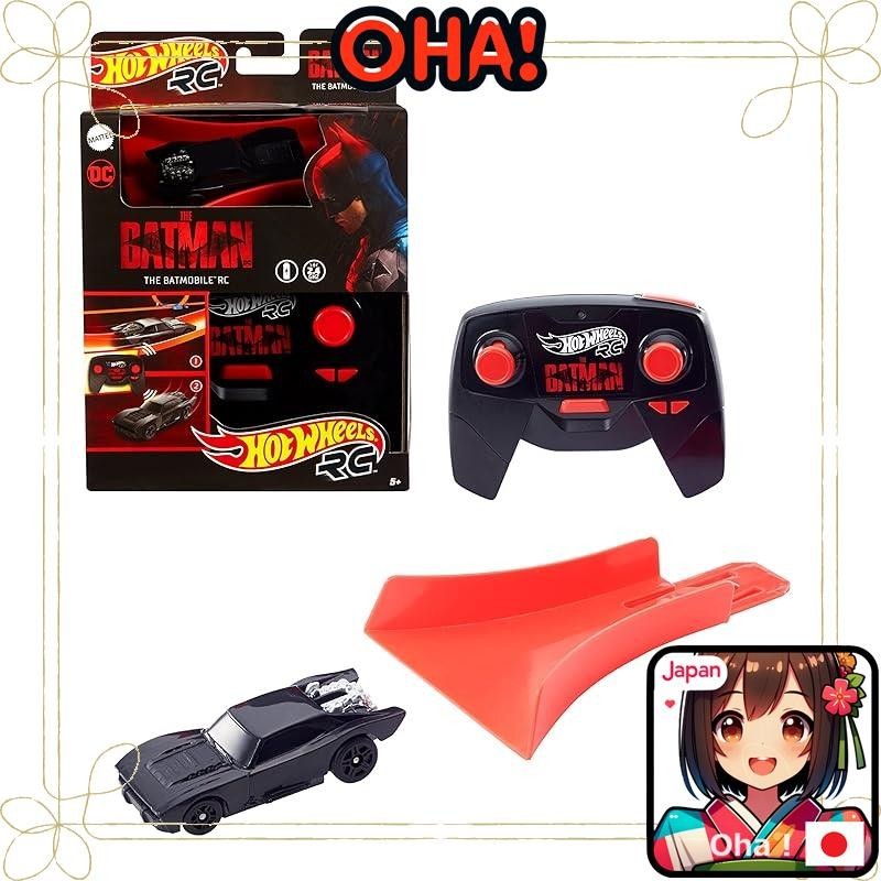 Hot Wheels 1:64 RC - Batmobile [5 years old~] HBL43 Black from Japan.