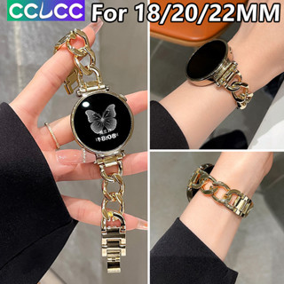 Đồng hồ thông minh CCLCC 18MM 20MM 22MM Dây đeo cổ tay kim loại rỗng mùa hè, Dây đeo vòng tay Denim sang trọng mờ cho đồng hồ HUAWEI Watch GT4 / 3 / 2 46MM 42MM 41MM / Amazfit GTS 2 / 3 / 4 mini / GTR 47MM