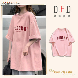 SOERVIMY áo phông áo thun nữ croptop baby tee hàn quốc INS Fashion Cute WTX24608G3 24Z240615