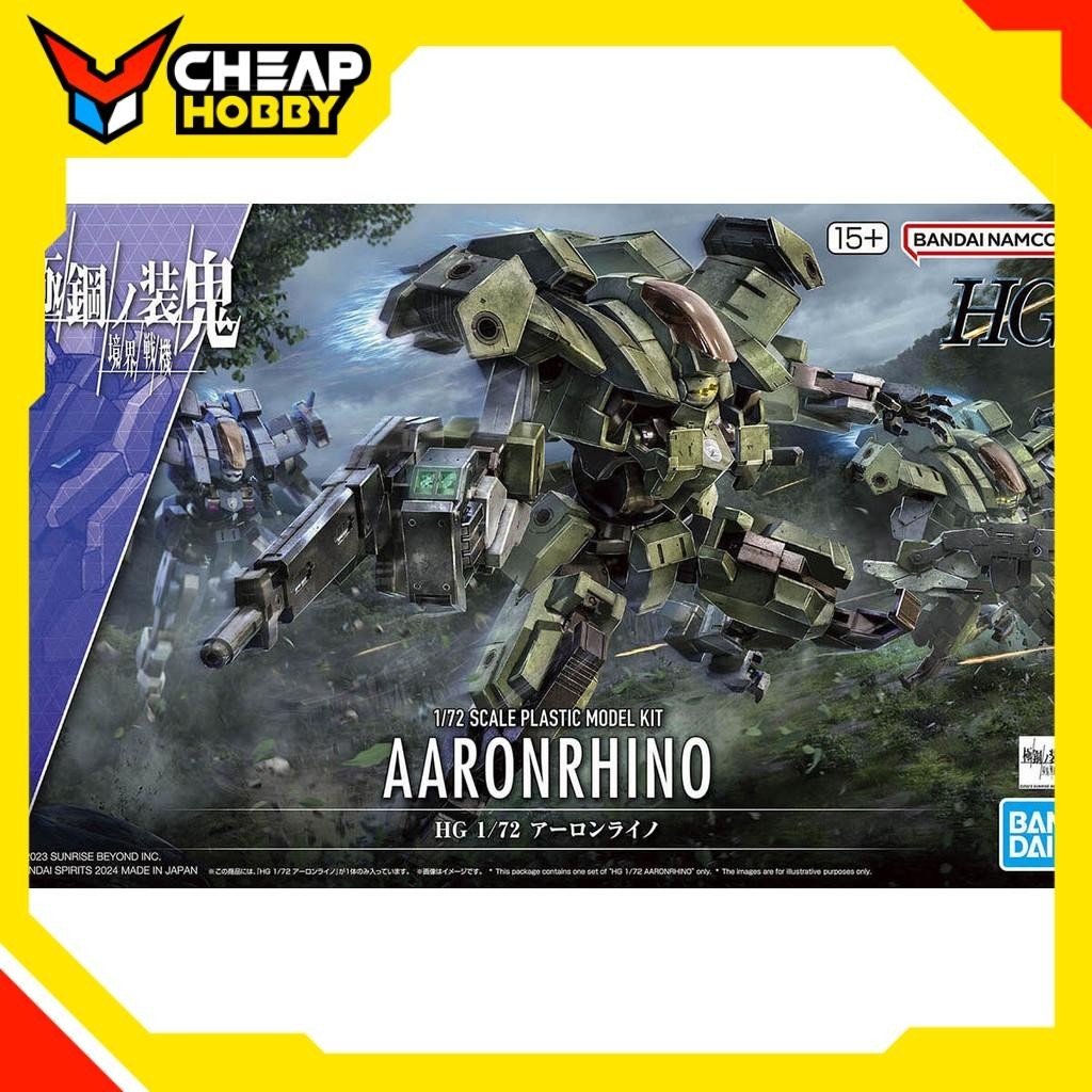 Mô hình lắp ráp Gundam HG 1/72 Aaronrhino (Kyoukai Senki) Chính Hãng Bandai