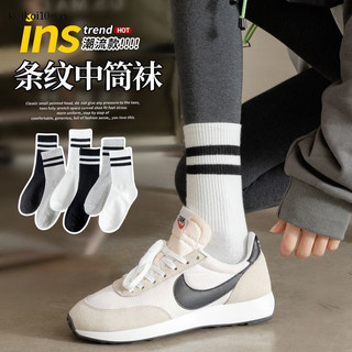 Vớ cotton Phối Màu Trắng Đen Thời Trang Cho Nữ