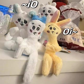  Chiikawa 10Cm Búp Bê Hachiware Usagi Búp Bê Sang Trọng Ba Lô Mặt Dây Chuyền Có Thể Thay Đổi Hình Dạng Lông Tơ Đồ Chơi Anime Móc Khóa Phụ Kiện Trẻ Em Quà Tặng 