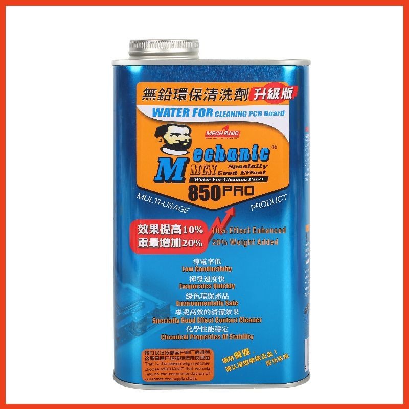 Nước Rửa Main MECHANIC 850/850Pro