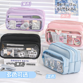 Túi Đựng Bút Học Sinh Chứa 100 Cây - Thiết Kế Nhiều Ngăn Chống Rơi, Chất Liệu Chống Thấm, Dễ Dàng Vệ Sinh | Phụ Kiện Văn Phòng Đa Năng