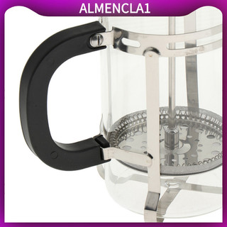 [Almencla1] 1 Máy pha cà phê thủy tinh kiểu Pháp Máy pha cà phê phục vụ đơn