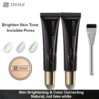 30g ZEESEA Kem lót đế trang điểm Blur Pore Color Corrector Kem dưỡng ẩm làm sáng da Get Brush