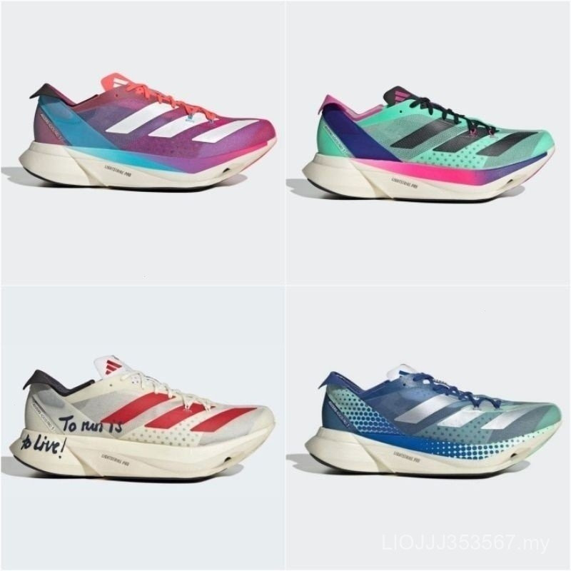 Giày chạy bộ nam cao cấp Luck Luck Adidas adizero adios pro 3