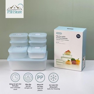 Bộ 7 hộp nhựa trữ đông chống dính Inochi Hokkaido kháng khuẩn, nắp có đồng hồ ghi nhớ thời gian trữ đông H0873 P3H Store