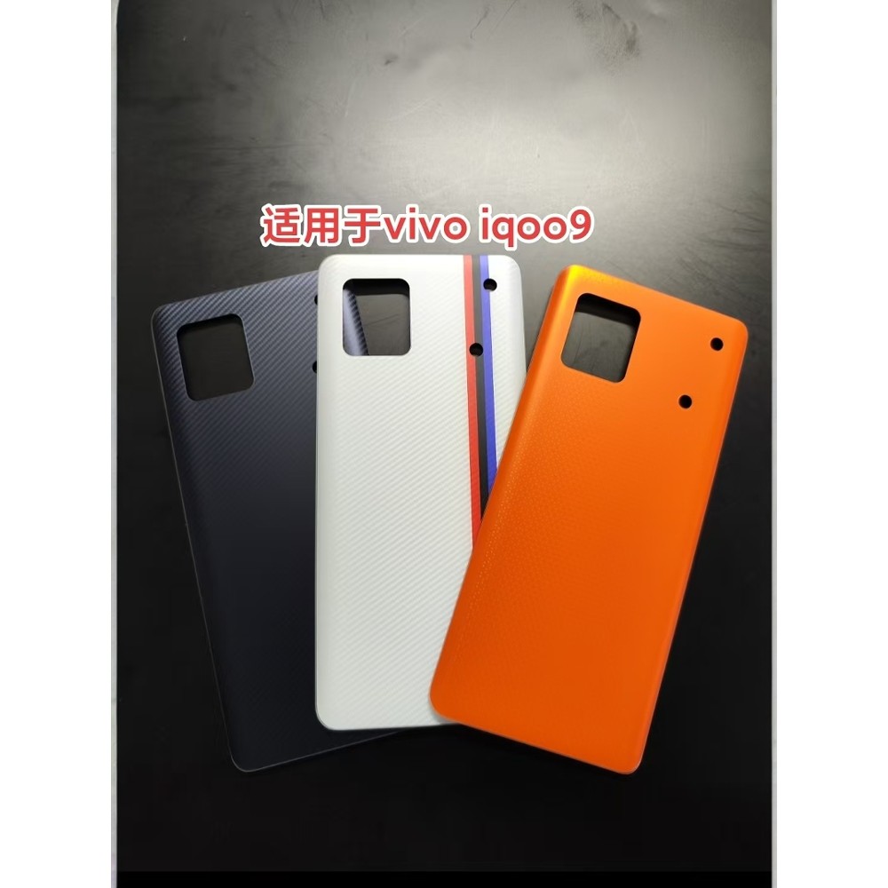 Nắp Lưng Vivo IQOO9 / IQOO 9