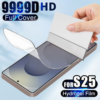 cho Samsung Galaxy S25 S24 S23 S22 S21 S20 S10 S9 S8 Ultra Plus fe A11 A12 A13 A14 A04s A15 A16 A20s A21s A22 A23 A24 A25 A26 A31 A32 A33 A34 A35 A36 A42 A50s A51 A52s A53 A54 A55 A56 A70s A71 A72 Dán Film dẻo Miếng dán màn hình PPF trong suốt Full Màn