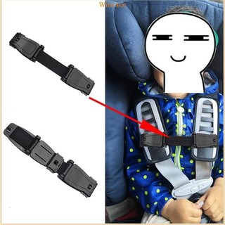 Wrc Bé Cho Ghế An Toàn Dây Khóa Xe Ô Tô Cho Ghế Ngực Dây Khóa Kẹp Xe Đẩy Cho Ghế Ngực Khóa Bảo Vệ