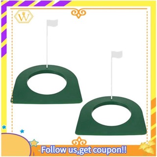 2 Chiếc Golf Putting Cup và Cờ Golf Putting Hole Practice Aid có cờ cho Golf Putting Training Mat
