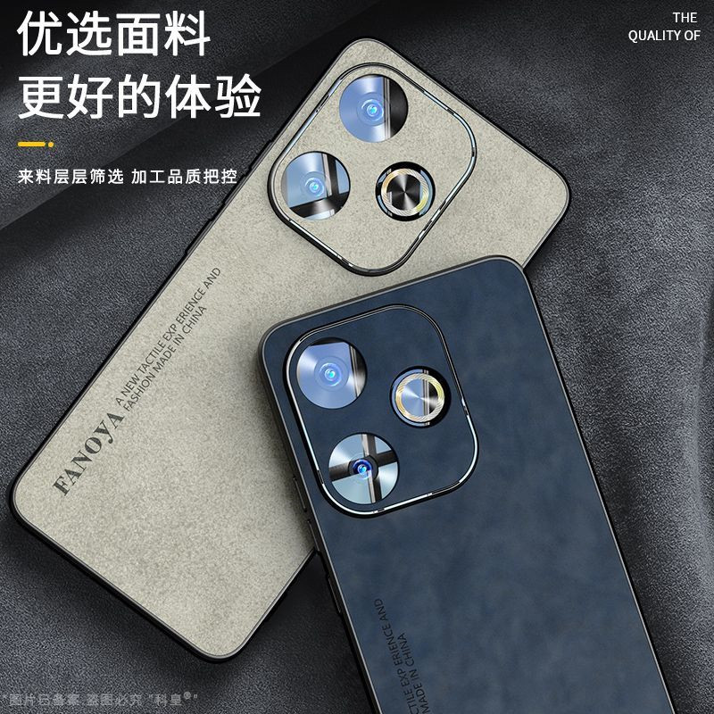 Dành Cho Xiaomi Redmi Turbo3 Ốp điện thoại Da Sang Trọng Mờ Thân Thiện Với Da Mặt Sau Cho Redmi Turbo 3 Ốp điện thoại Chống Sốc Vỏ Silicon
