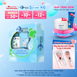   TINH CHẤT BIO-ESSENCE BIO-WATER VITAMIN B5 GEL + CICA-4 30ML