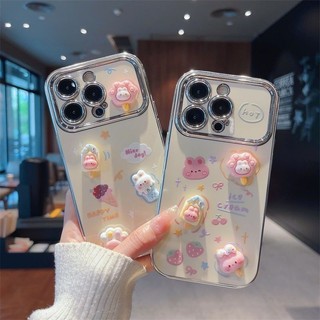6d Mạ Điện Cửa Sổ Lớn Hoạt Hình Chú Thỏ Anh Đào Dễ Thương Thích Hợp Cho iphone 15proamx Vỏ Điện Thoại Apple 14 13 12 11 XSmax XR 8plus 7 Vỏ Bảo Vệ Silicon Chống Sốc Bao Gồm Tất Cả