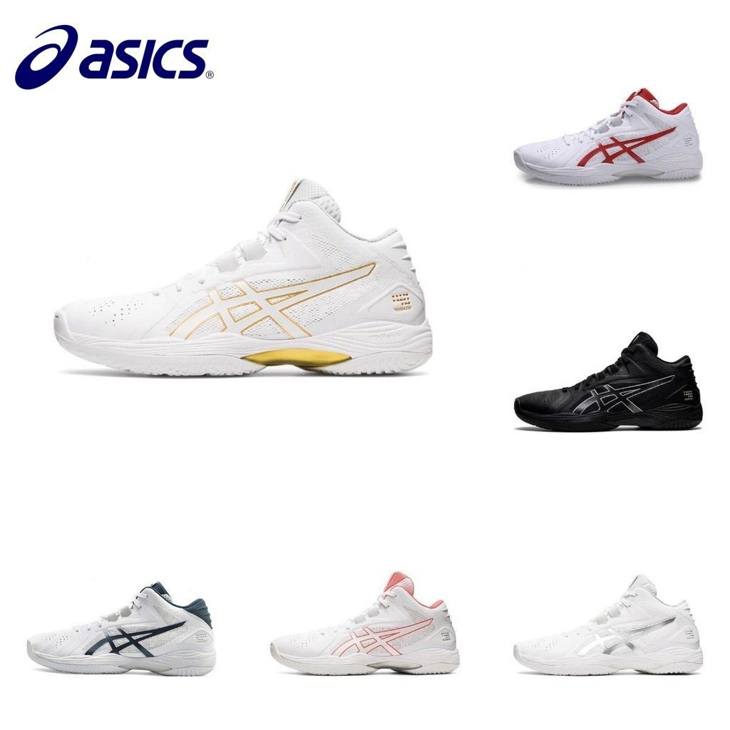 Giày bóng chuyền chuyên nghiệp Asics GELHOOP V13 Giày bóng rổ thể thao chống mài mòn, chống sốc, chống đạn và chống trượt