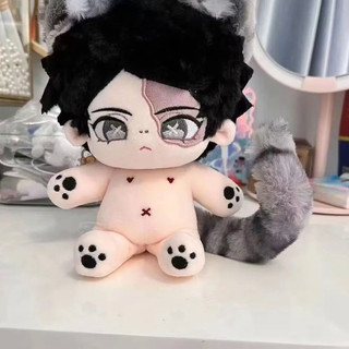 Game identity v prospector plushie đồ chơi nhồi bông anime búp bê đồ chơi mềm mại sang trọng búp bê cotton 20cm cho trẻ em trẻ em sinh nhật quà tặng giáng sinh