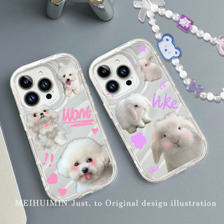 Thích hợp cho IPhone 13 Pro Max IPhone 14 Pro Max Siêu dễ thương và thông minh Puppy và Buuny Chống vân tay Vòng tay hình gấu TPU đáng yêu cho IPhone 11 12 Pro Max X XR XS Max SE 7 Plus 8 Plus