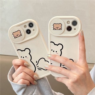 Ốp Lưng Chống Vỡ Cho IPhone 11 12 13 14 15Pro MAX X XR XS MAX Cao Cấp Chống Rơi IPhone 7 Plus 8 Plus Wacky Line Gấu Bông Fart 12Pro