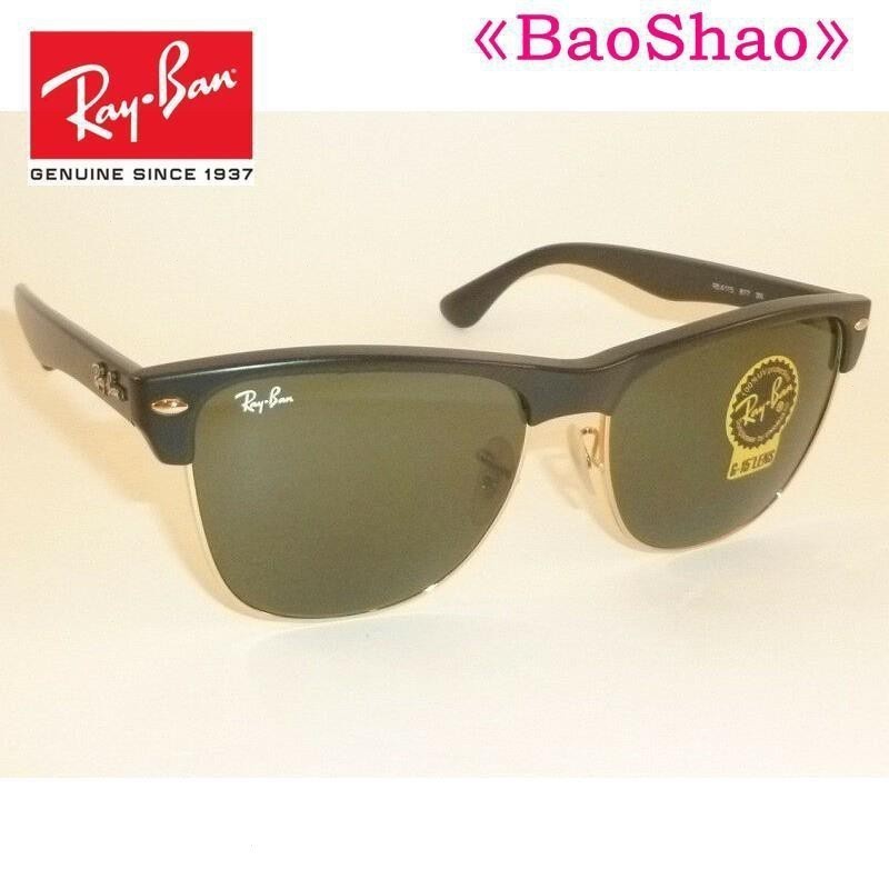 [Bản gốc] Kính râm RayBan mới Clubmaster quá khổ Rb 4175 877 khung đen mờ