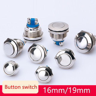 Rio 1 Cái Mới 16mm 2A / 36V DC Kim Loại Chống Thấm Nước Nút Nhấn Tạm Thời Sừng Công Tắc Bắt Đầu