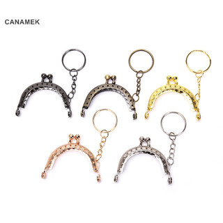 Canamek 1 Cái 5cm Ví Đựng Tiền Xu Khung Kim Loại Có Móc Khóa DIY Vòm Khung Hôn Khóa Mới
