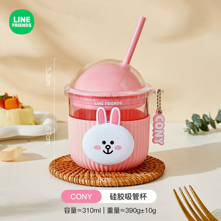 [LINE FRIENDS] Cốc có ống hút thủy tinh 310ML[LK]