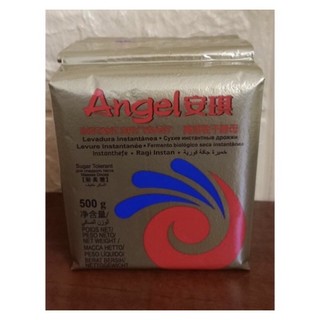 men khô Angel cục 500g