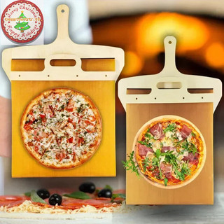 Trtr trượt pizza peel chống pizza chuyển xẻng có tay cầm dụng cụ nướng bánh pizza khay nướng dụng cụ phụ kiện nhà bếp vn