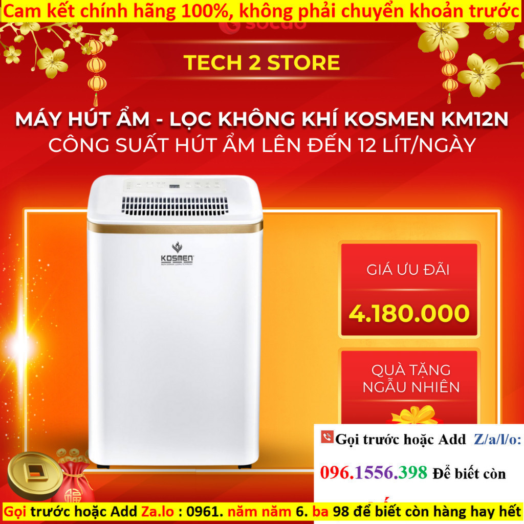 Kho Máy hút ẩm không khí mini, Máy lọc không khí dân dụng Kosmen KM-12N