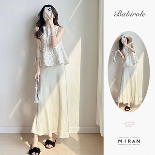 Bộ Đồ Phong Cách Xiaoxiang, Váy Liền Dây Rút Satin+Áo Sơ Mi Ba Lỗ Cao Cấp Mùa Hè Cho Nữ