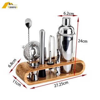 Bộ dụng cụ pha chế 750ml cho tiệc cưới